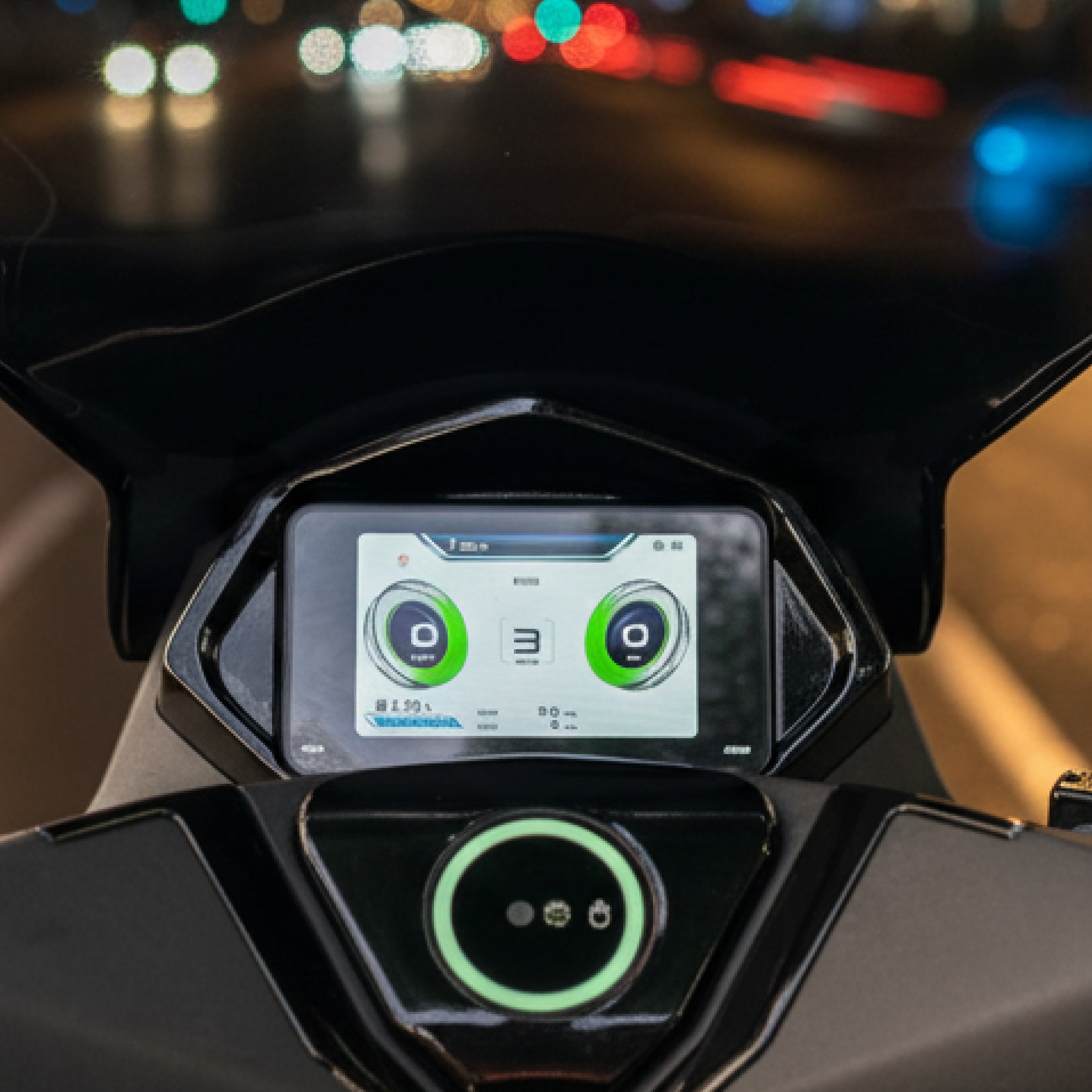 Tampilan Multi Informasi